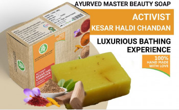 Ayurved Master In Surat Retailer Of Aloe Vera Gel Papain Refined Powder