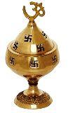 Golden Gms Brass Akhand Diya For Worship Size X X Cm At