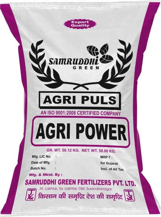 Agri Plus Soil Conditioner For Agricultural Use Purity