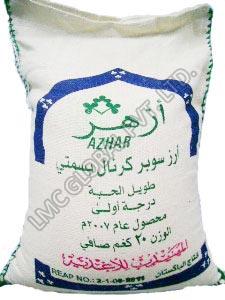 High Quality jute bags for rice packing