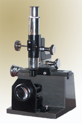 Newton Ring Microscope