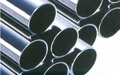 Stainless steel pipes