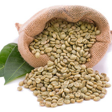 Arabica Green Coffee Bean