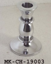 Aluminum Small Candle Holders