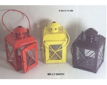 Metal Lanterns