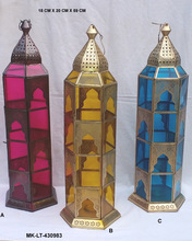 Multi Color Decoration Lanterns