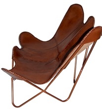 Brown Leather Double Butterfly Chair