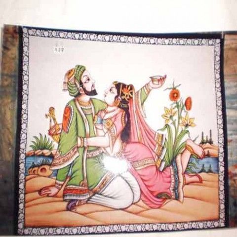 Printed Wall Hanging