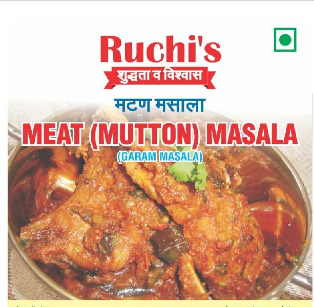 Blended Mutton Masala, for Home, Hotels, Form : Powder