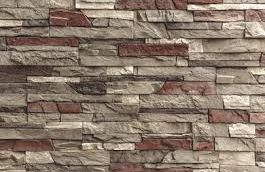 Plain Cement Wall Cladding, Feature : Attractive Designs, Light Weight