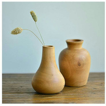 Wood Flower Pot