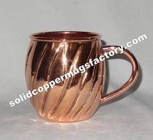 Stylish Copper  Mug