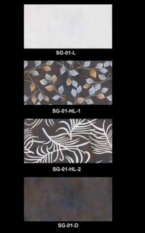 300x600 Mm Sugar Tiles