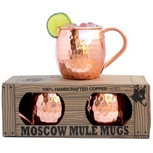 Moscow Mule Hammered Copper Barrel Mugs