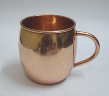 BNB Metal Moscow Mule Copper Mug, Size :  