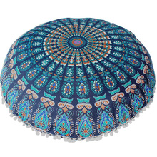 Patchwork Embroidered Pouf Ottoman Cover