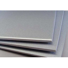 Aluminium Plate Sheet, for Boats, autos, Workshop floors, Building floors steps etc., Width : 25mm-2200mm