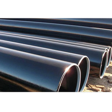 GRB Pipe Tube