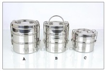 Stainless Steel Food Carrier