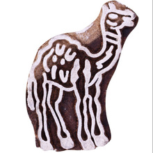 Camel Decorative Textile Stamps