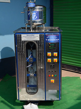 450 KG Electric Milk packaging machine, Packaging Type : Pouch