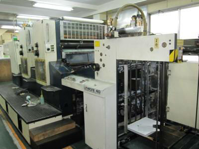 Offset Printer