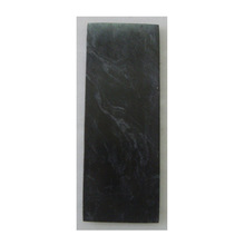 Black Granite Chopping Board