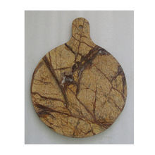 Brown Forest Marble Cutting Board