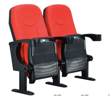 Auditorium Chair with Cupholder