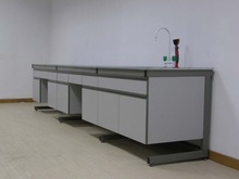 C-Frame Laboratory Furniture