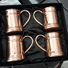 Copper Tankered mug