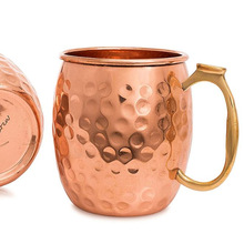 Solid Pure Copper Moscow Mule Mug