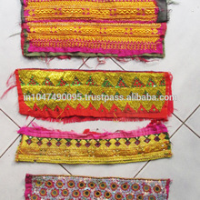 Tribal Embroidered Banjara Afghani Patch
