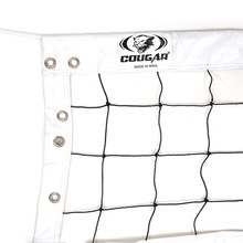 PVC Pro Volleyball Net