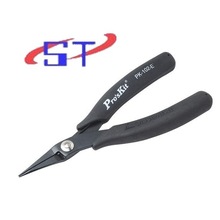 PROSKIT Stainless Steel Long Nose Plier, for Cutting