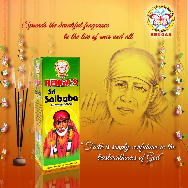 Rengas Sri Sai Baba Incense Sticks