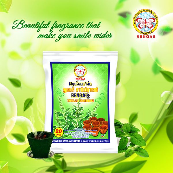 Rengas Tulsi Sambrani Dhoop Cup