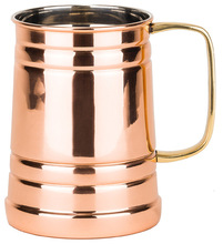 Cooper Tankard Mug