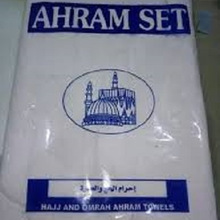 Bleached Hajj Ihram Cotton Towel, Feature : Compressed, Quick-Dry