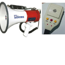 Chargeable Megaphone