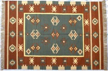 Woven Dhurrie Flat Weave rug