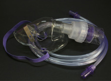 Pediatric Nebulizer Mask With Tubing