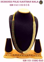 Gold Plated Two Colours Mala Set