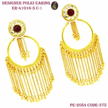 Party wear Gold Bali cum round shaped with hanging chain Earring