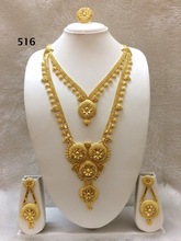 Bridal African Jewelry