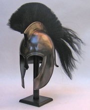 Antique Trojan Armor Helmet