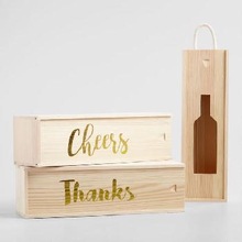 SANGHAVI WOOD WINE GIFT BOX, Style : VINTAGE