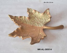 Aluminum Leaf Shaped Platter