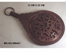 Brass Arabic Astrolabe