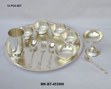 Brass Bhojan Thal Traditional Indian Dinner Set Silver Finish